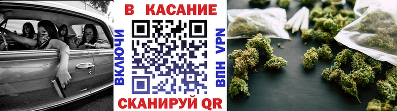 Где купить наркоту Асбест Марихуана  ссылка на мегу ссылки  ГАШ  КОКАИН 