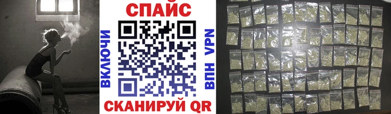 БУТИРАТ оксибутират  цена   Асбест 