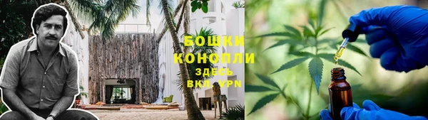 кристаллы Майский