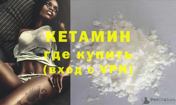 шишки Магадан