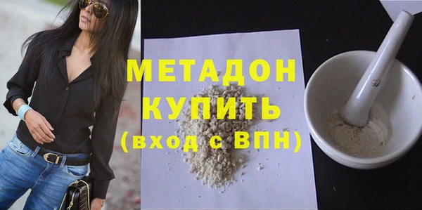 COCAINE Няндома