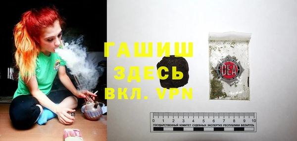 не бодяженный Переславль-Залесский