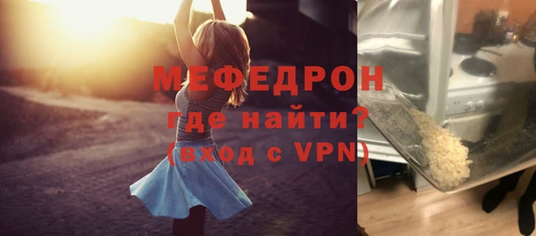 шишки Магадан
