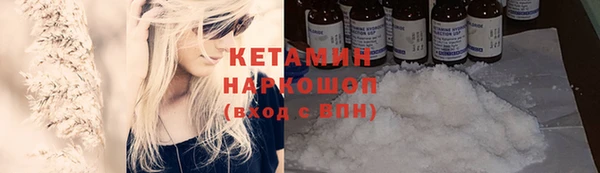 гидропоника Пересвет