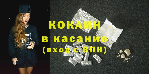 дживик Зерноград