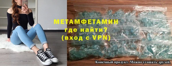 хмурый Мегион