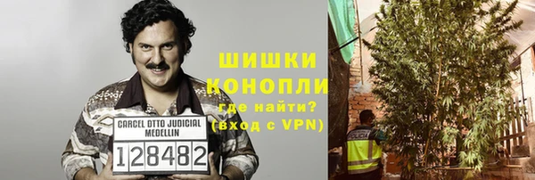 кристаллы Майский