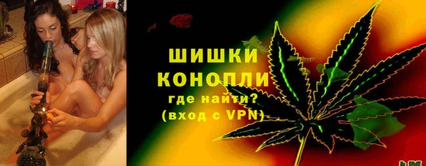 марки lsd Елабуга