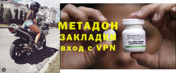 шишки Магадан
