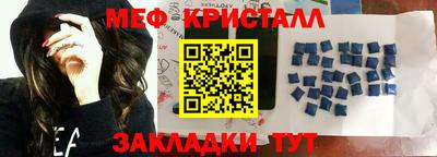 гидра Аргун