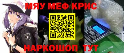 марихуана Апрелевка