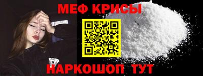 гидра Аргун