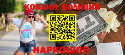 гашишное масло Апрелевка