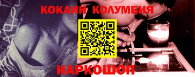 марихуана Апрелевка