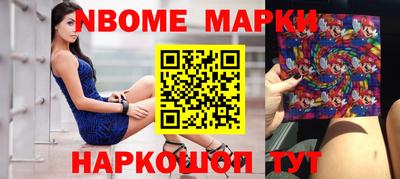 МДПВ Балашиха