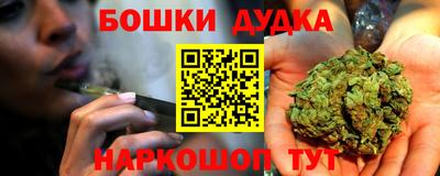 МДПВ Берёзовский