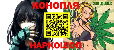 ПСИЛОЦИБИНОВЫЕ ГРИБЫ Апшеронск