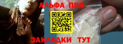 МДПВ Берёзовский