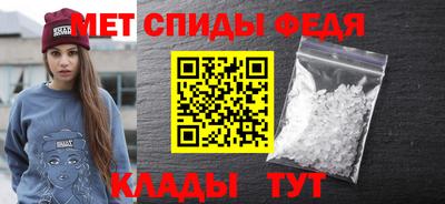 гашишное масло Апрелевка