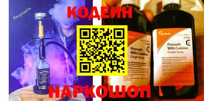 гашишное масло Апрелевка