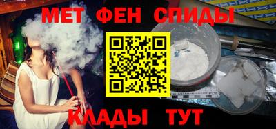 гашишное масло Апрелевка