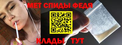 гашишное масло Апрелевка