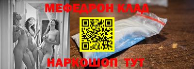 ПСИЛОЦИБИНОВЫЕ ГРИБЫ Апшеронск