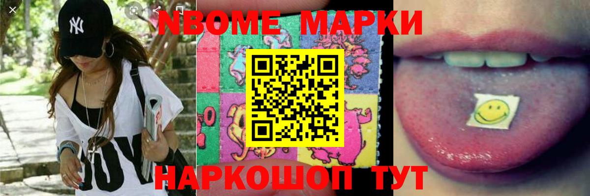 Асбест  LSD-25 экстази ecstasy  Вход с VPN  ЛСД экстази кислота 