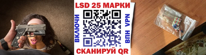 сайты даркнета Telegram  Асбест  Марки 25I-NBOMe 1500мкг  наркота 