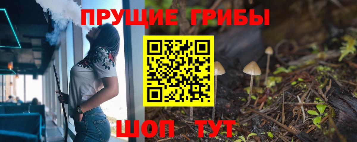 Alpha PVP Асбест