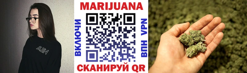блэк спрут зеркало  Асбест  Бошки марихуана планчик 